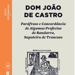 Autores U.Porto